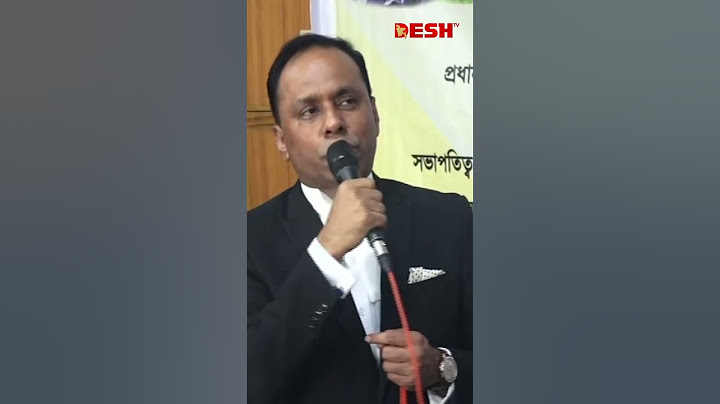 শেখ হাসিনাকে পদত্যাগ করে দেশ ছাড়া করেছে বিএনপি: কায়সার কামাল #BarristerKayserKamal #SheikhHasina