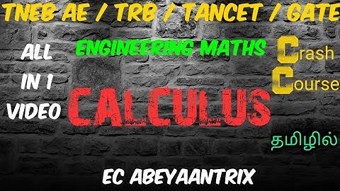 Engineering Maths - CALCULUS - TRB / TNEB AE - English & Tamil
