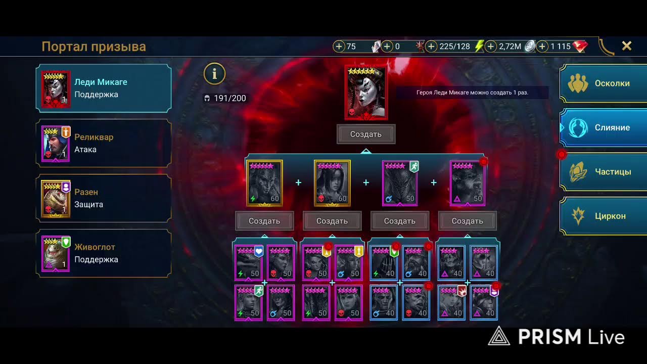 Развитие аккаунта,помощь новичкам