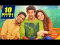 New video by Goldmines Movies on YouTube आर्य और तमन्नाह भतिअ तेलुगु हिंदी डब्ड फुल मूवी लफंगे दीवाने | साउथ की सुपरहिट मूवी