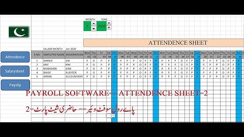 How to Make Employee Payroll Software in Excel/Attendence Sheet part-2/Hazri Sheet