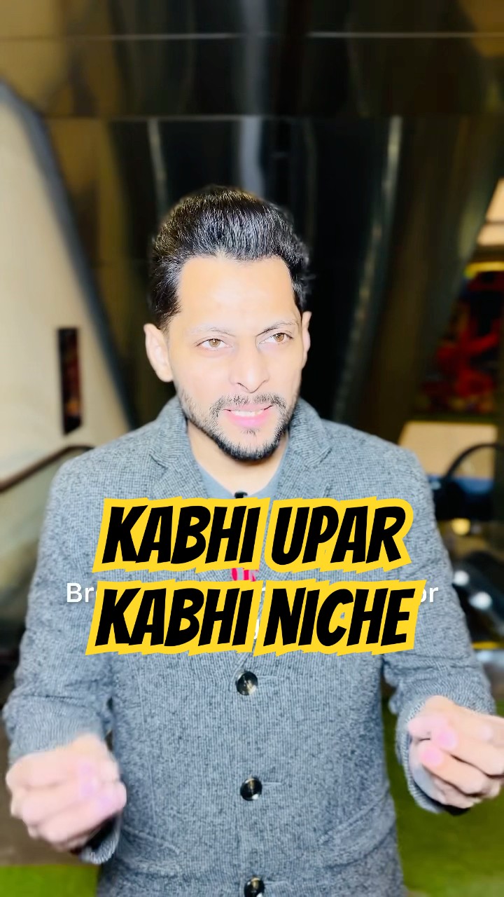 Kya apne kabhi aisa kiya?? Upar niche ki baat hi nahi thi? Salman Noman❤️ #shorts