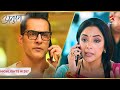 Vanraj ne anupama se demand kiya ek answer  ep1267  highlights  anupama  monsun  10pm