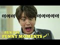 RUN BTS FUNNY MOMENTS | PART 1