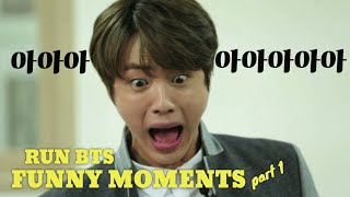 RUN BTS FUNNY MOMENTS | PART 1