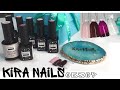 Распаковка маникюрных покупок | обзор гель лаков Kira nails | выкраска гель лаков | маникюр