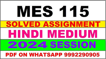 mes 115 solved assignment 2024 | mes 115 solved assignment in hindi 2023-24 | mes 115 2024