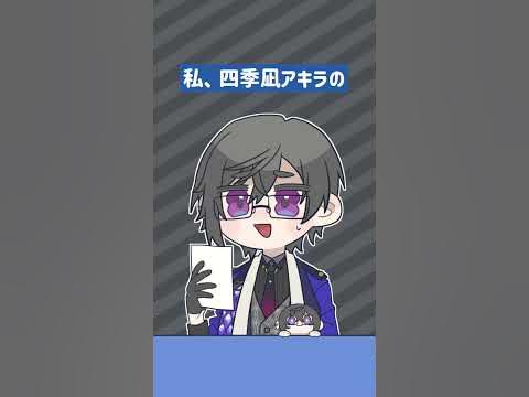 にじさんじ、ゲーム配信