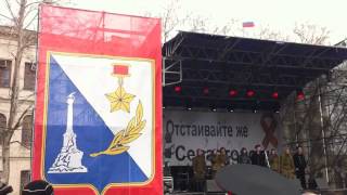 16 03 2014 СЕВАСТОПОЛЬ УЖЕ ОПРЕДЕЛИЛСЯ! Новости Украины Ukraine ОнЛайн 16 03 2014 СЕВАСТОПОЛЬ УЖЕ ОПРЕДЕЛИЛСЯ! Новости Украины Ukraine ОнЛайн
