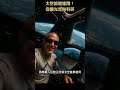 20250714國際新聞合輯 20250714國際新聞合輯
