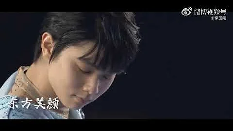 羽生結弦 歌う