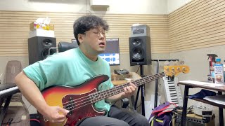 민수 - 민수는 혼란스럽다 베이스 커버(Bass Cover, ver.김텅투 SeongSu)