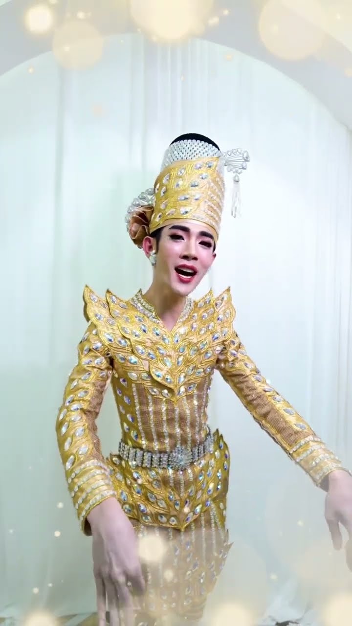 อ้อนเสียงหวานขนาดนี้พี่ๆ แม่ๆ  จะไม่กดไปดู MV #สุดโสภา หน่อยเหรอครับ #เบิร์ดเดย์ #ไทดอลมิวสิค
