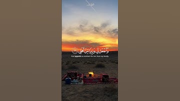 ارح سمعك قليلا #قرآن #المصحف #راحة_نفسية #حالات_واتس #القزابري #تلاوة_خاشعة #اكسبلور