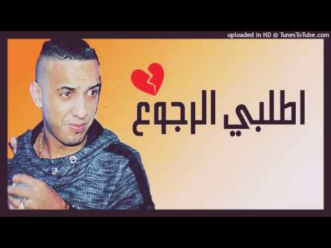 TÉLÉCHARGER CHEB DJALIL AVEC HICHEM SMATI WLH MANWALI SMATI MANWALI AVEC CHEB TÉLÉCHARGER DJALIL HICHEM WLH
