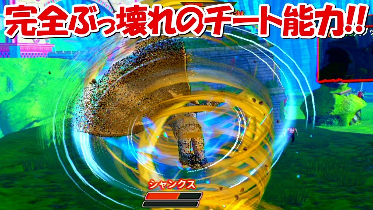 【海賊無双4】クロコダイルが殿堂入り級のぶっ壊れキャラ！！#66【ONE PIECE】