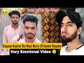 Expose kashur boi by gamm roaster  real story of gamm roaster  emotional 