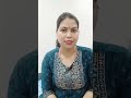 तरक्की पाने के लिए 🔥।#shorts #viral #trending #yt #ytshorts
