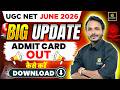 UGC NET June 2026 Admit Card Out 🔔 | How to Download Admit Card? | Satish Sir