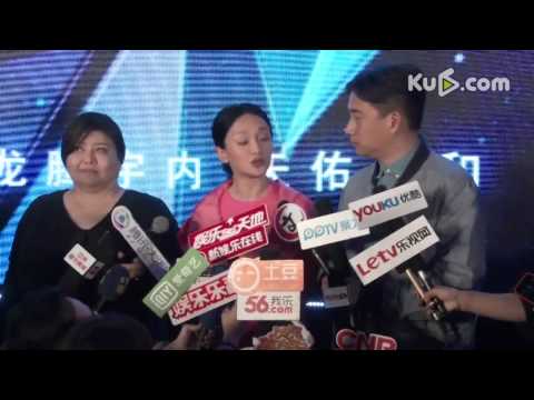 周迅與陳可辛 黃磊組團當股東 否認懷孕