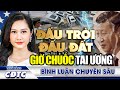 Trận lũ Trịnh Châu lột sạch bản chất gian manh của ĐCSTQ