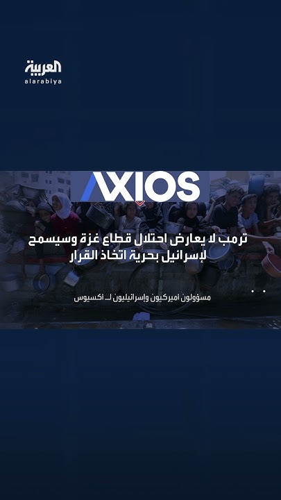              
 - نشر قبل 50 دقيقة