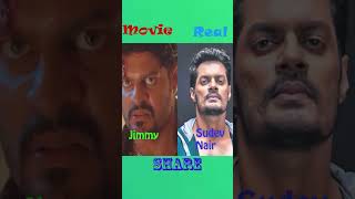 They Call Him Og Movie Cast Reel Vs Real All Character Actors & Actreses With Name Kalyan