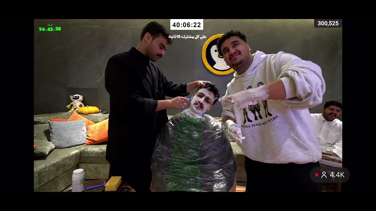 البتابيتثون 3💛🐧