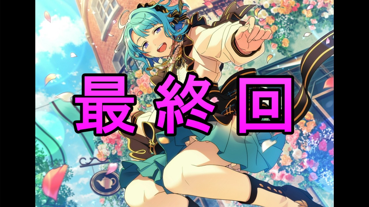あんスタMusic】多忙だった紫之創P、これにて就寝！ - YouTube