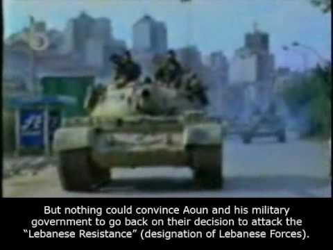 The Michel Aoun Project [ ENG 6/16 ]