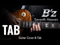 【弾けるTab譜/Seventh Heaven/B'z】SHOWCASE 2020 -5 ERAS 8820-Ver.Guitar Cover&amp;Tab(ギターカバータブ譜あり音源なし)