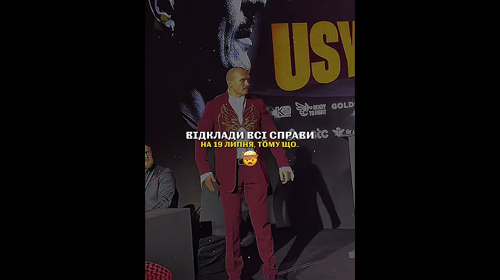 🚨 ТрaнcляцIю бою Усик - Дюбуа #усикдюбуа #усик #дюбуа #реванш #usykdubois