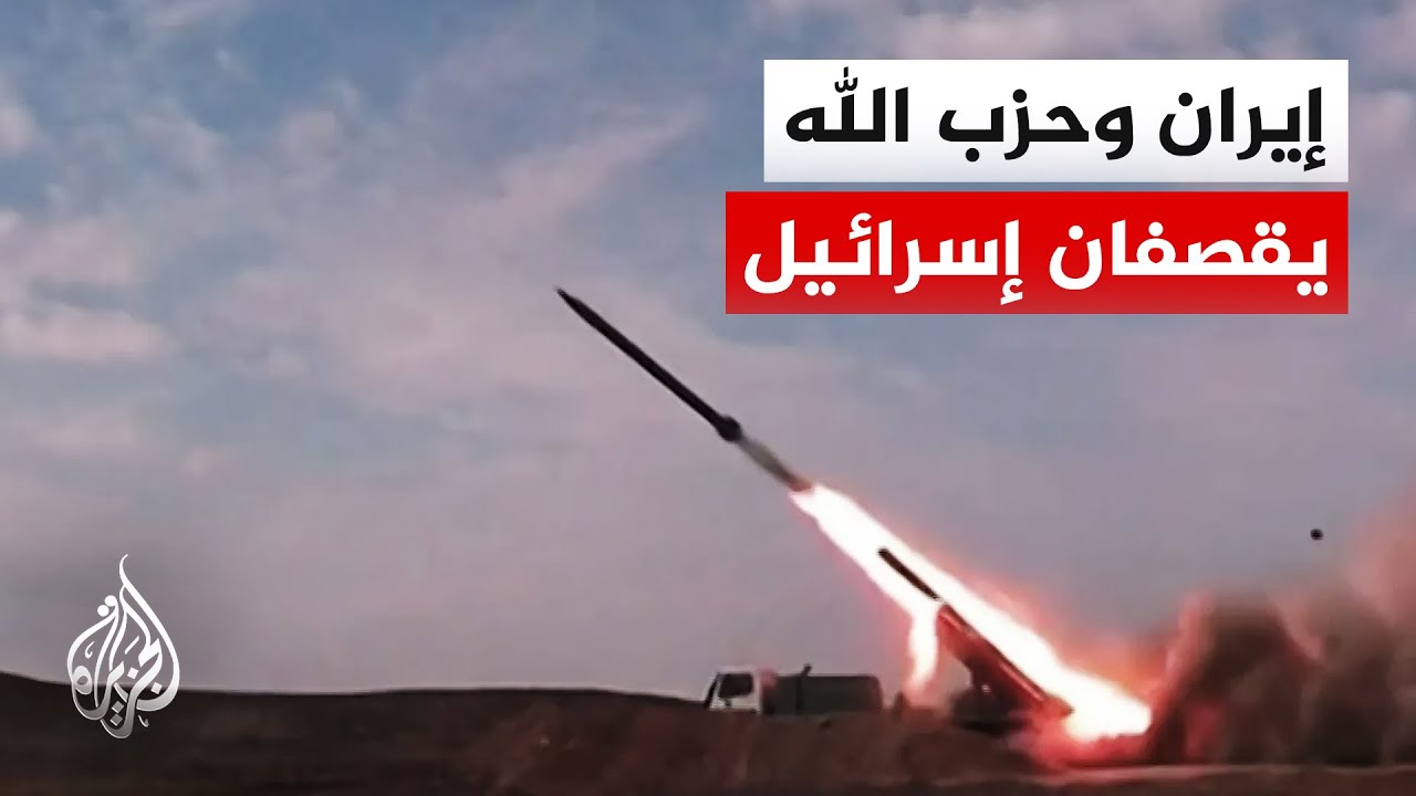 ��� ��� ������� ����� -����-.. ������ ������� ����� ���� ����� �����
 - نشر قبل 13 دقيقة