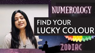 What is Your Lucky Colour by Date of Birth and Zodiac Signs | Numerology by Priyanka Kuumar in Hindi