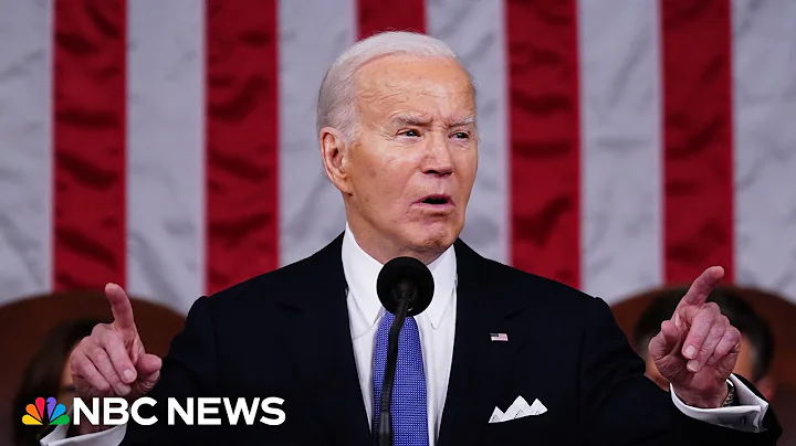 Watch President Biden's full 2024 State of the Union address - DayDayNews