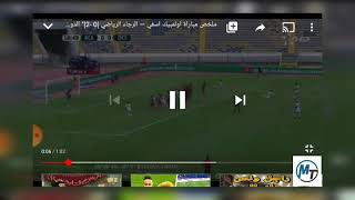 ملخص مباراة __اولمبيك اسفي — الرجاء __ الرياضي  |  2- 0 | الدوري     المغربي    2020 OCS vs RCA