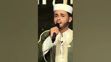 وابيضت عيناه من الحزن فهو كظيم تلاوة مؤثرة ومعبرة للقارئ عبد العزيز سحيم 
