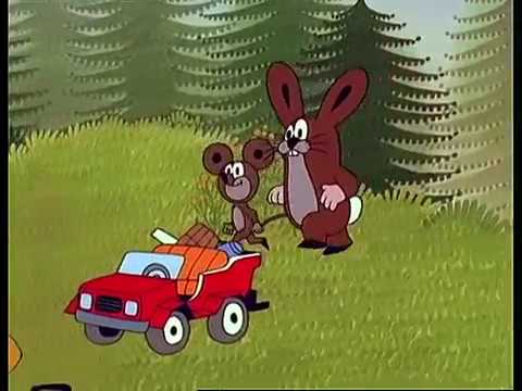 Крот и выходные