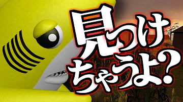 ペイントチャンネルgmod تحميل Download Mp4 Mp3