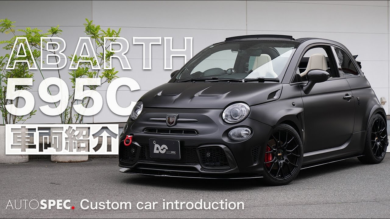 ABARTH アバルト　500 595 695 純正ホイール　マットブラック ABARTH アバルト 500 595 695 純正ホイール マットブラック