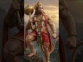 #hanuman #hanumanji #viral #subscribe