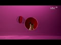 MBC 1 2025 IDENT 8