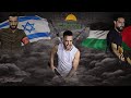 حصريا فيلم طوفان الاقصى انتصار فلسطين عماد الحديدي 