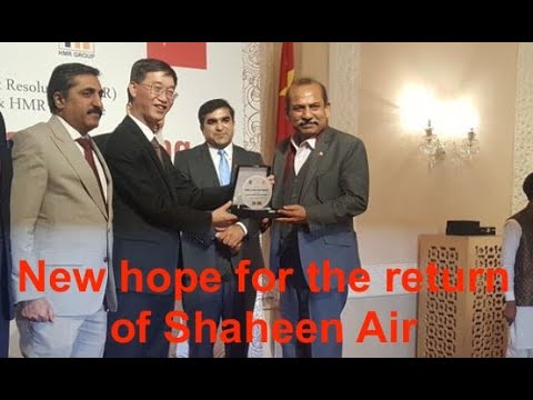 Shaheen Air will be run by Kashif and Ehsan Sehbai