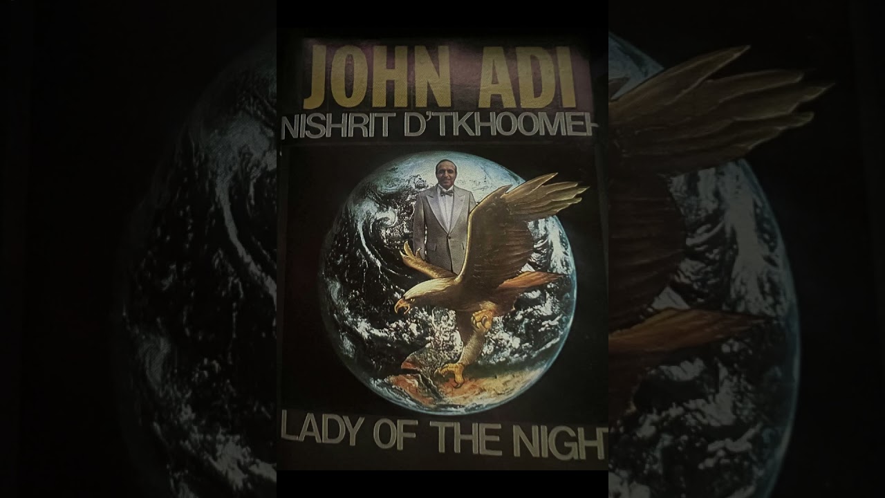 John Adi - Prashta (Separation)