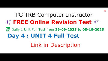 PG TRB FREE Online Revision Test UNIT 4 | VIBRANT ONLINE ACADEMY