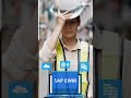 SAP EWM | Initium Learning #shorts #sapewm #trending #saptraining #shortvideo