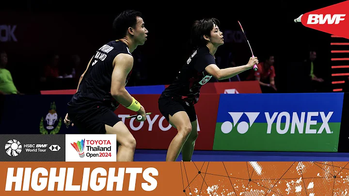 Puavaranukroh/Taerattanachai and Guo/Chen give it their all for the title - DayDayNews