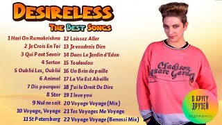 Desireless The Best Songs