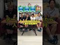 【人狼】テーマが違う人狼を当てろ【ちいかわ/トイストーリー編】